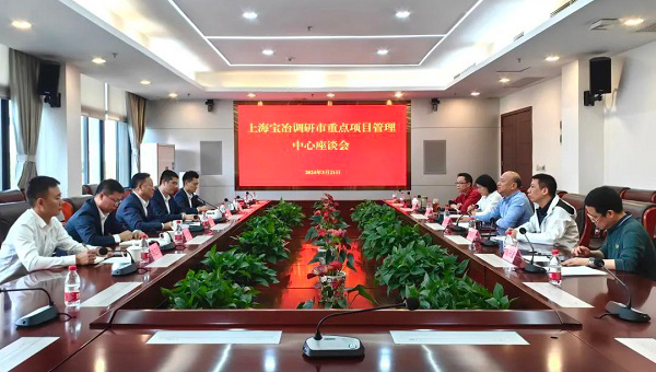 高武久一行拜访广州市重点公共建设项目管理中心党组书记、主任邓新勇并调研广州分公司